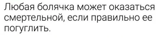Ждали? Получите! Прикольные картинки!