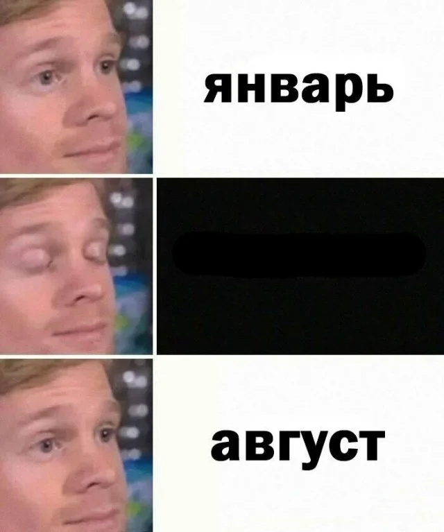 Ещё немного картинок