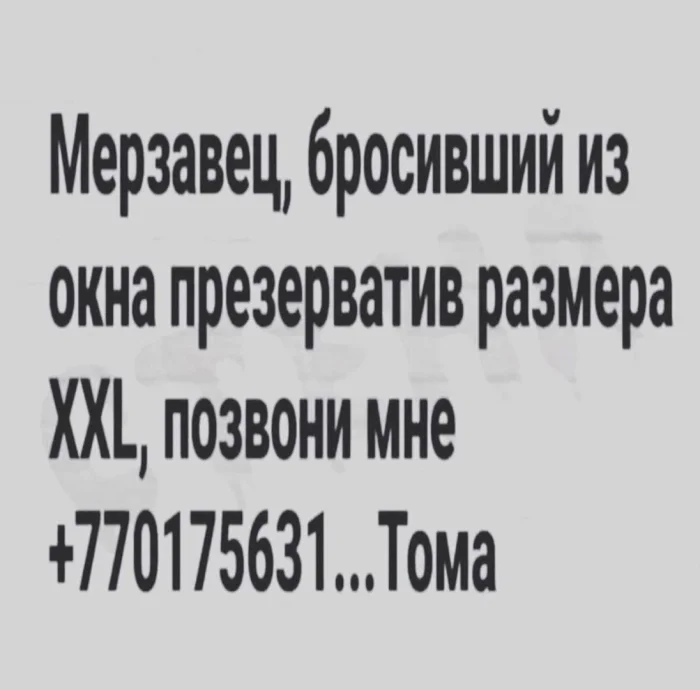 Нестандартный юмор #463 Нестандартный юмор #463