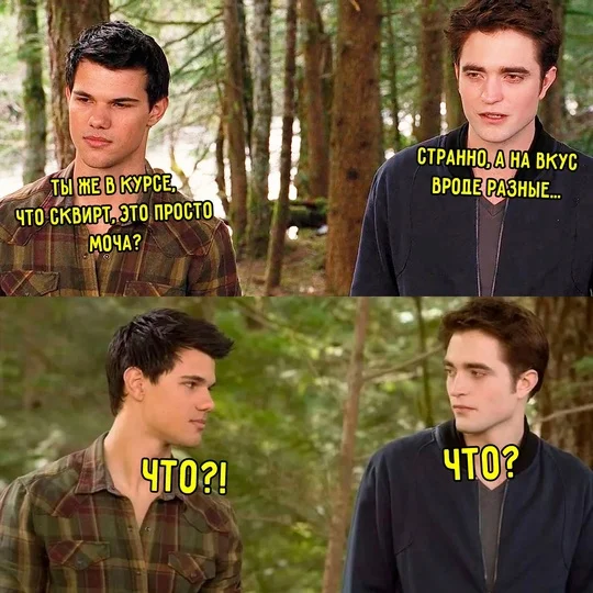 Классные и веселые картинки!