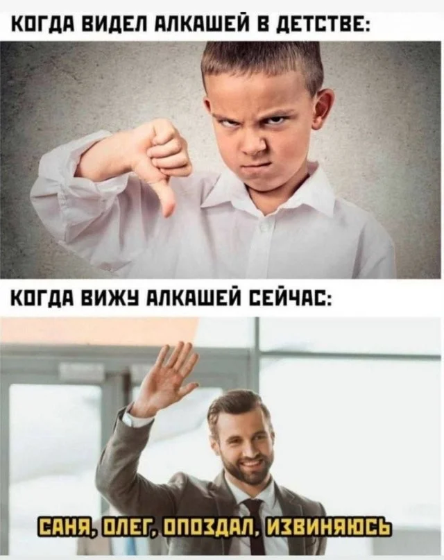 Смешные скрины из соцсетей #89 Смешные скрины из соцсетей #89