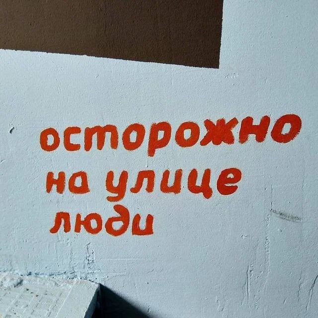 Смешные скрины из соцсетей #94 Смешные скрины из соцсетей #94