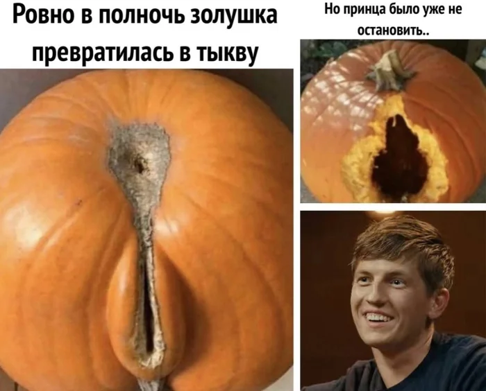 Нестандартный юмор #458 Нестандартный юмор #458