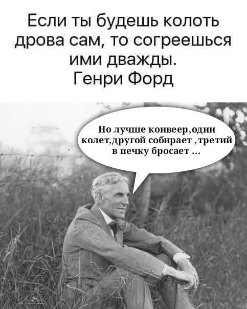 Прикольные картиночки!