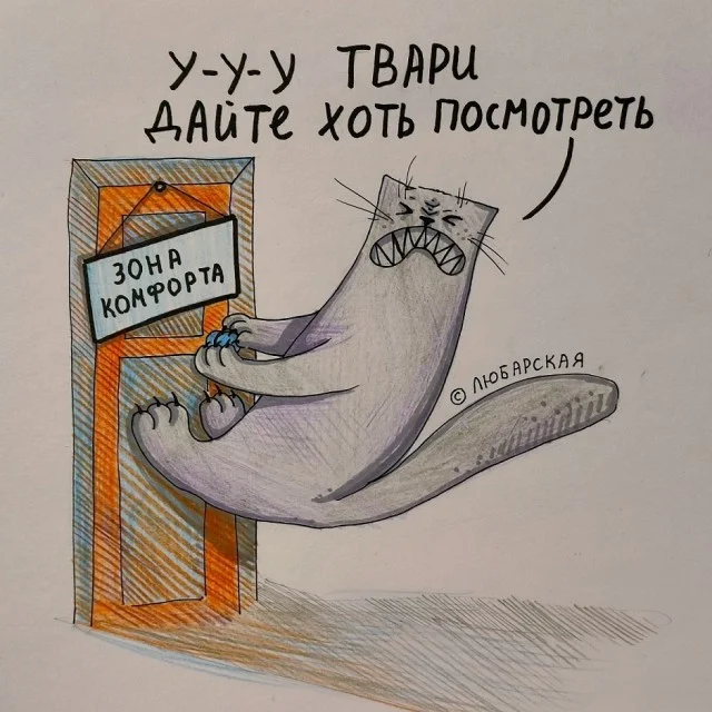 Ха-ха! Прикольные картинки!