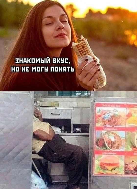 Нестандартный юмор #438