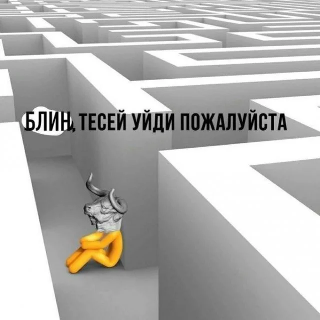 Смешные скрины из соцсетей #98