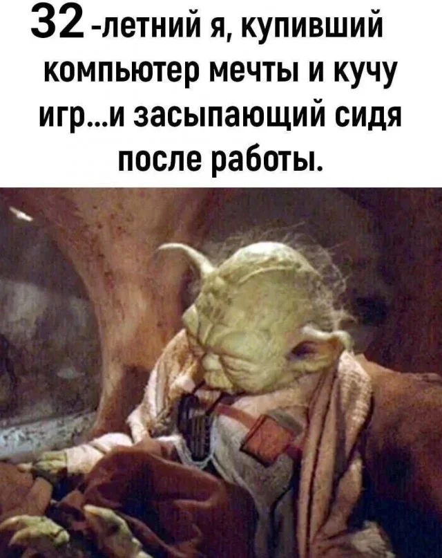 Ещё немного картинок