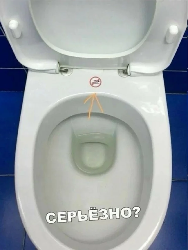 Ура! Картинки!