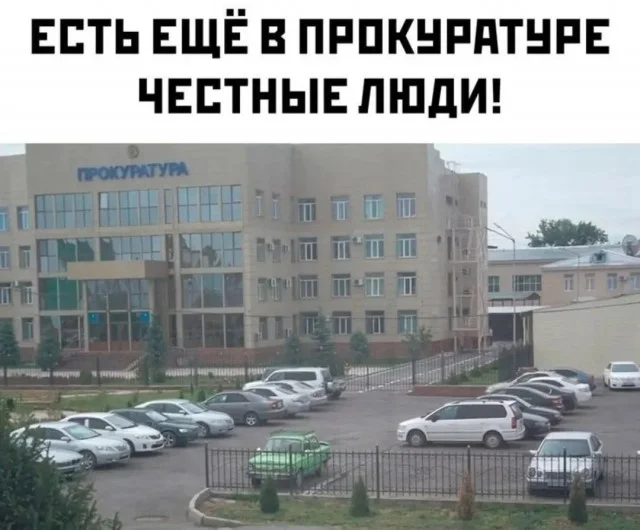 Свежак подъехал: Приколы