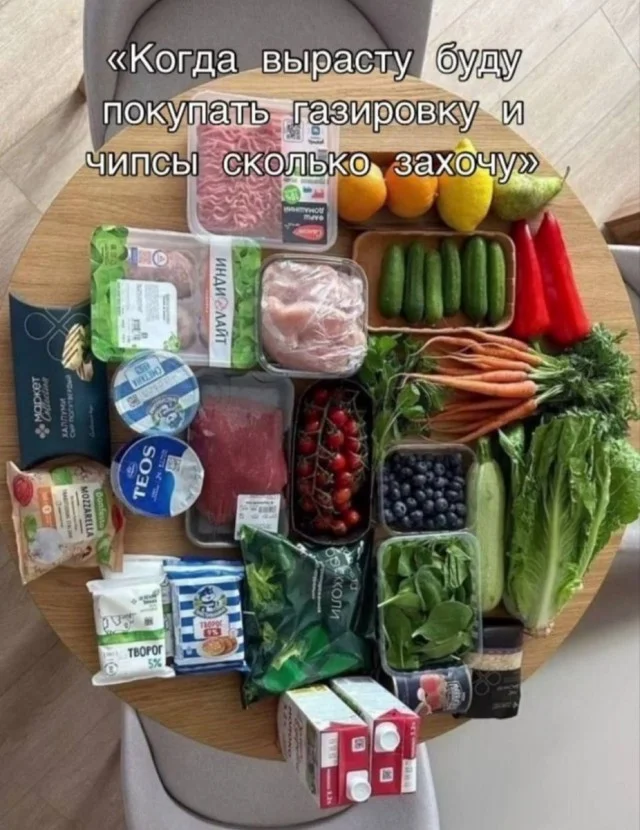 Классные и веселые картинки!