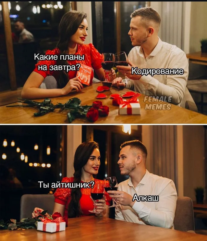 Нестандартный юмор #440 Нестандартный юмор #440