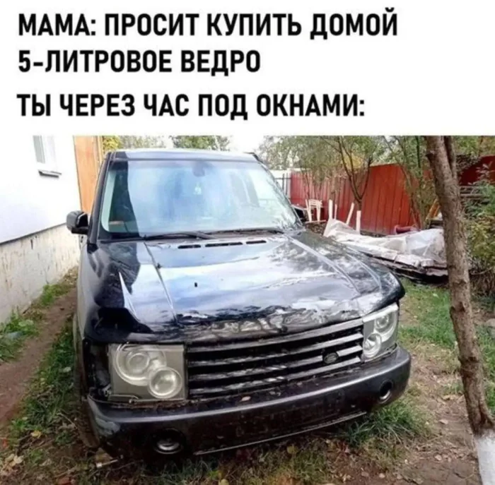 Нестандартный юмор #454 Нестандартный юмор #454