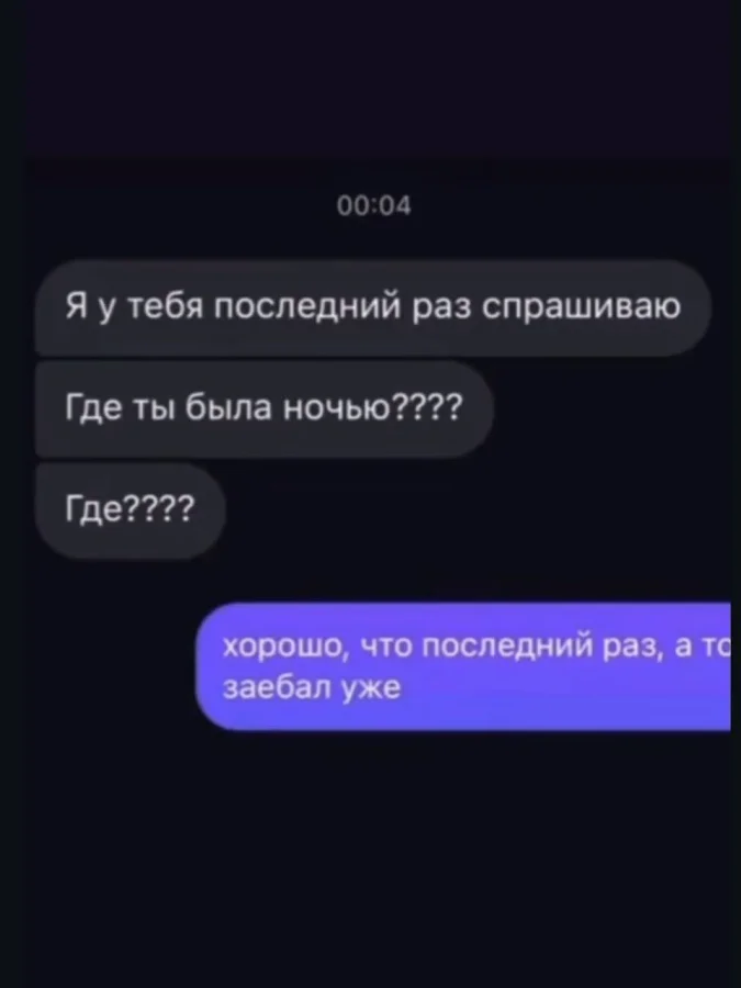 Нестандартный юмор #457