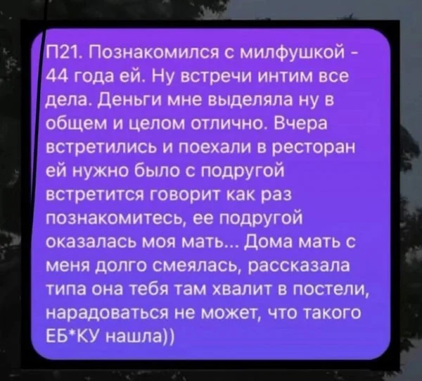 Надписи и прочая ерунда