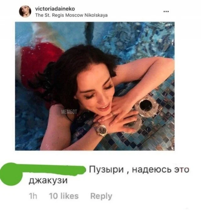 Нестандартный юмор #431