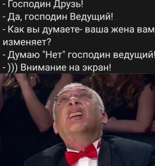 Деграднем