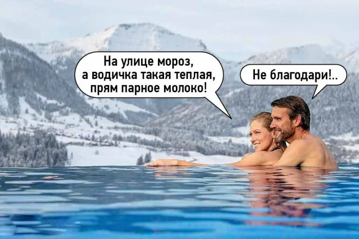 Нестандартный юмор #456 Нестандартный юмор #456