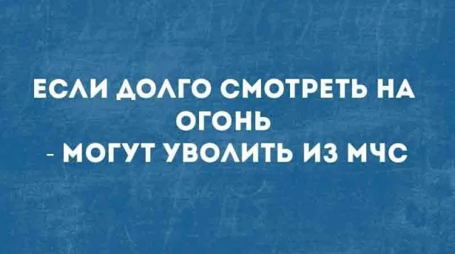 Отличные приколы #1