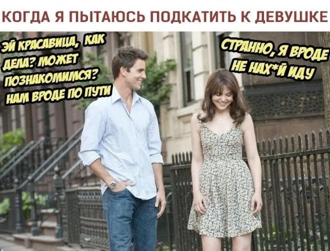 Нестандартный юмор #443 Нестандартный юмор #443