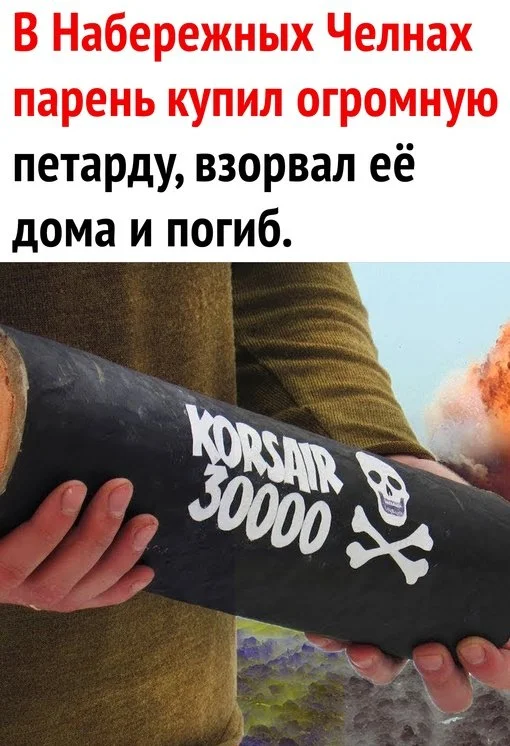 Отличный картинки: Смотрим и смеемся!