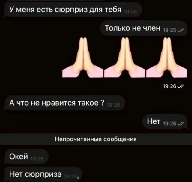 Прикольные картиночки!