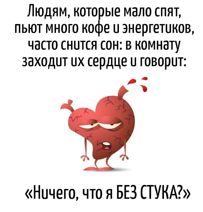 Игра слов #106 Игра слов #106