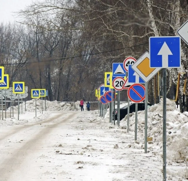 Актуальные мемы