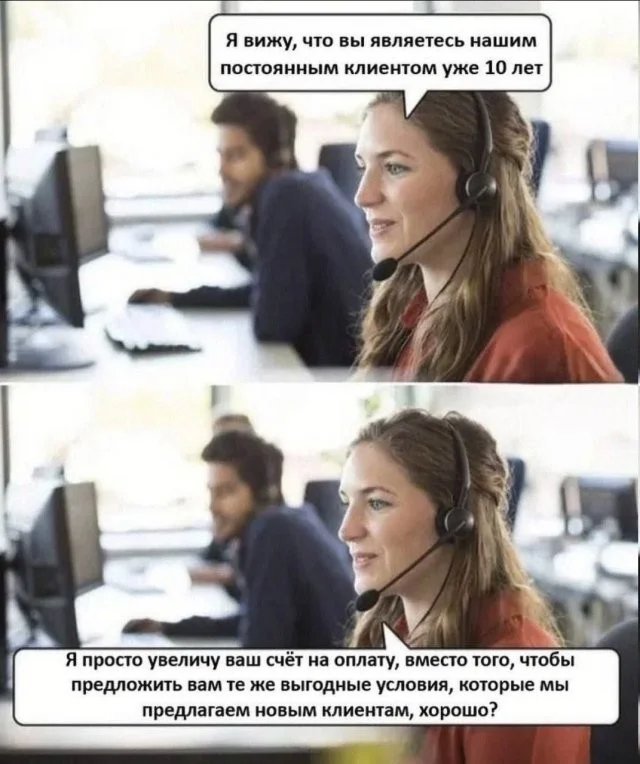 Смешные скрины из соцсетей #85 Смешные скрины из соцсетей #85