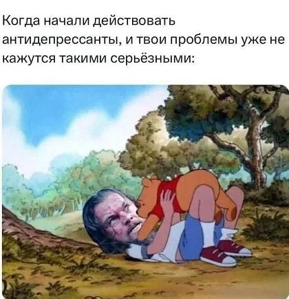 Во-первых картинки!