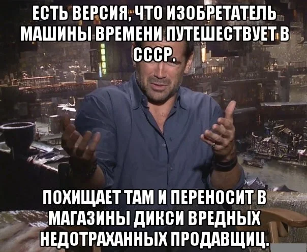 Чернявая дичь