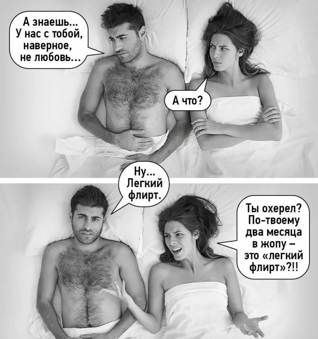 Юмор для супер взрослых