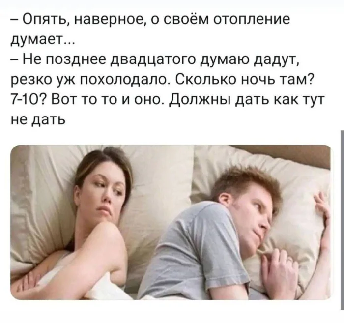 Картинок пачка