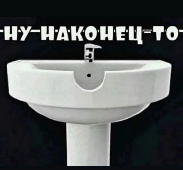 Смешные скрины из соцсетей #93