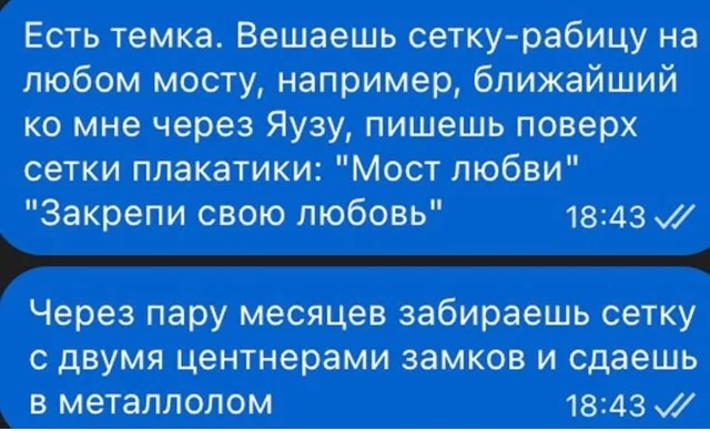 Ждали? Получите! Прикольные картинки!
