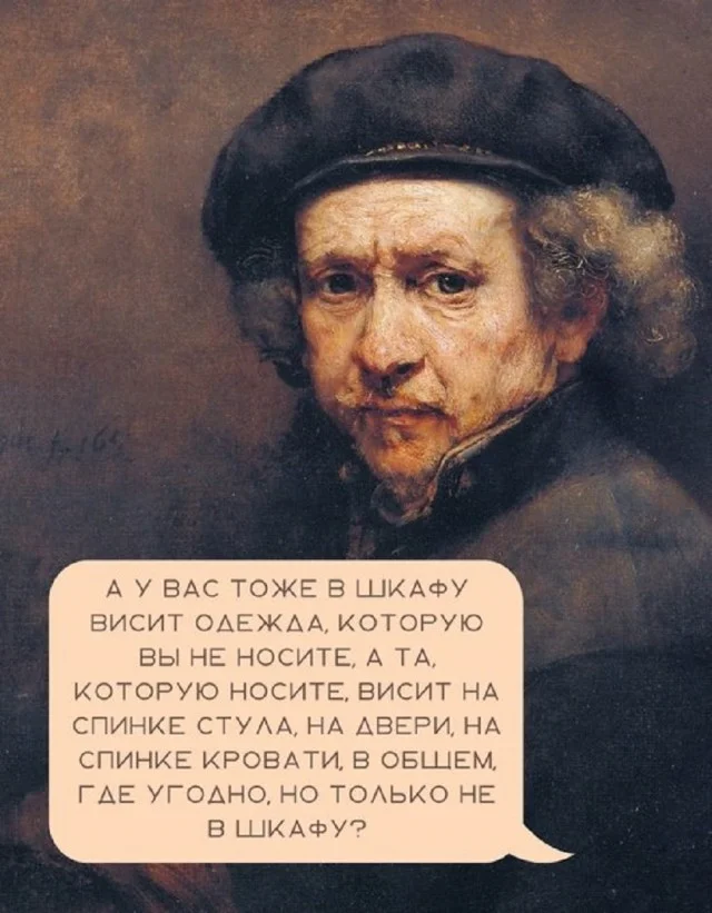 Немного деградации