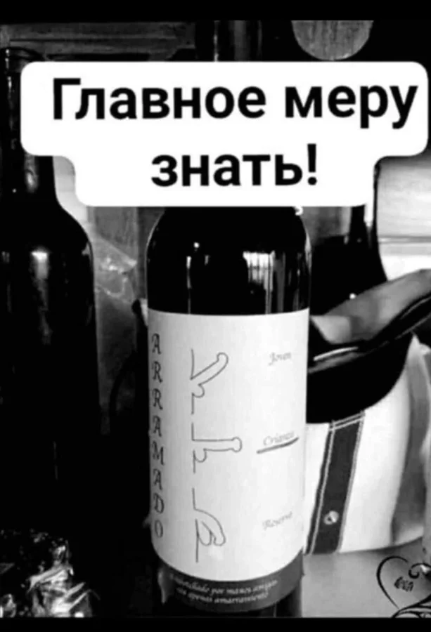 Нестандартный юмор #453