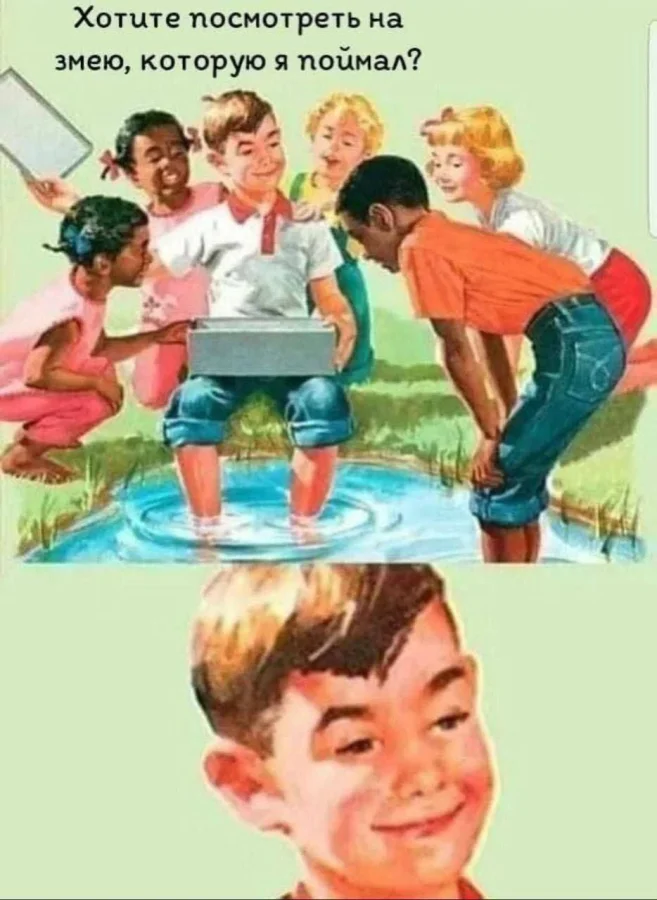 Нестандартный юмор #446 Нестандартный юмор #446