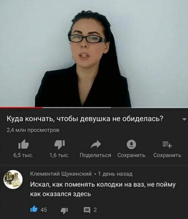 Нестандартный юмор #460 Нестандартный юмор #460