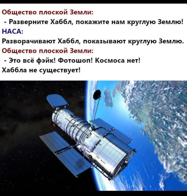 Деградируем по полной