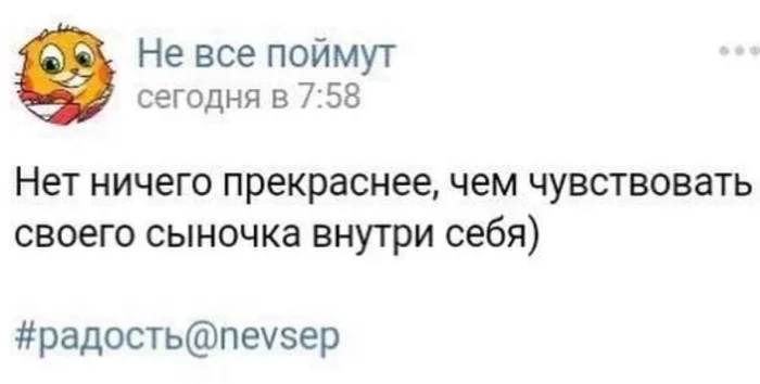 Нестандартный юмор #458 Нестандартный юмор #458