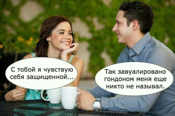 Нестандартный юмор #435 Нестандартный юмор #435