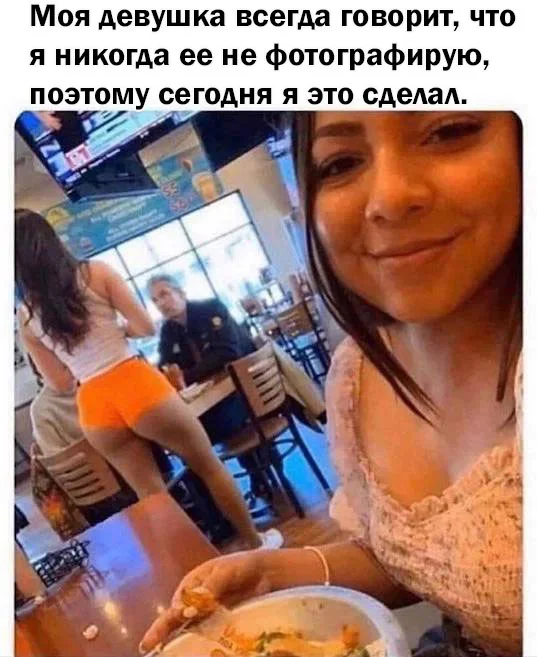 Юмор для супер взрослых