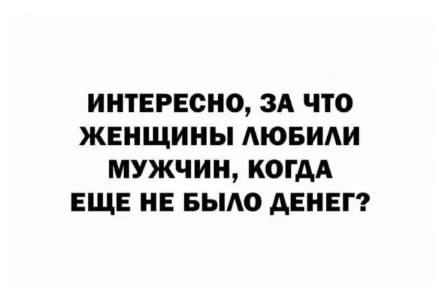 Немного деградации