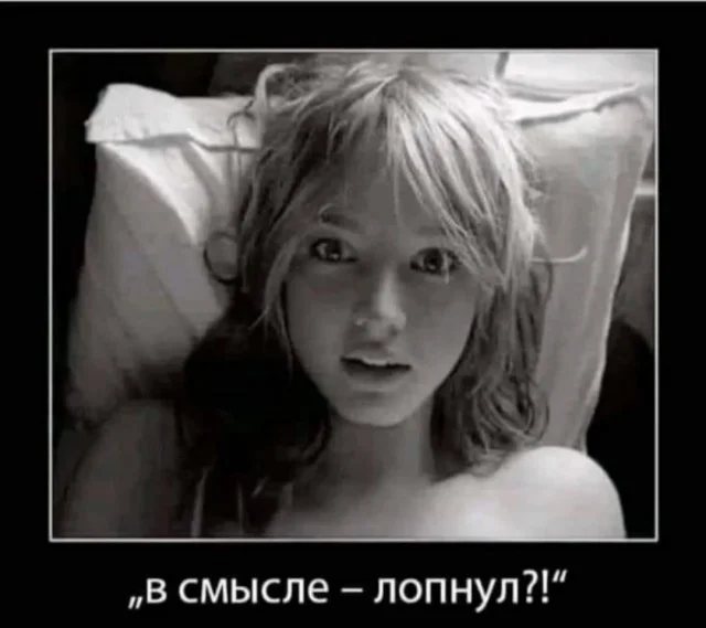 Классные приколы!