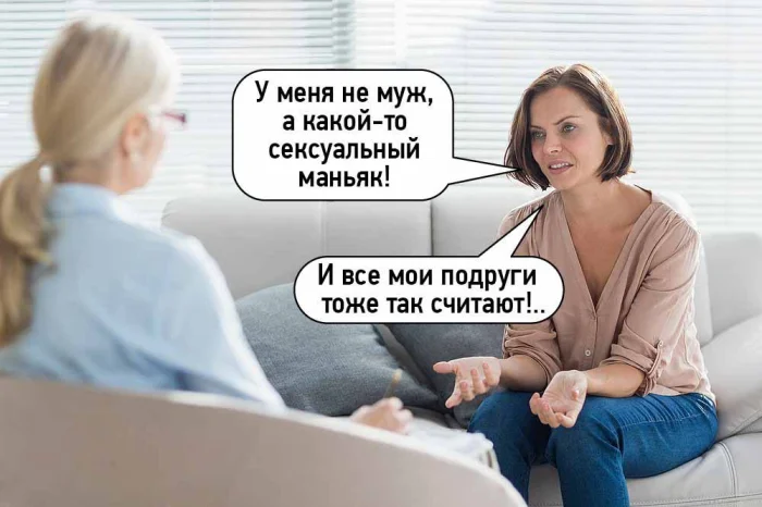 Нестандартный юмор #431