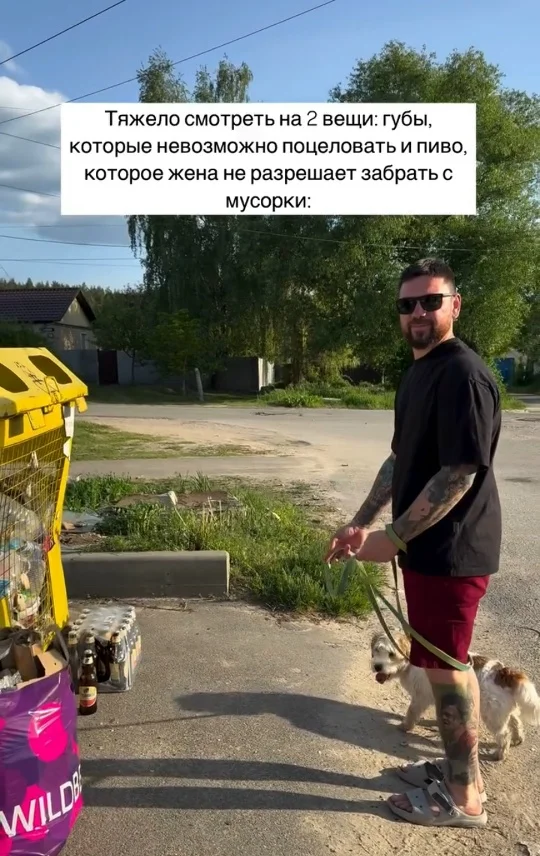 Классные и веселые картинки!