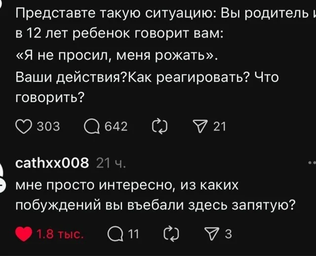 Ждали? Получите! Прикольные картинки!