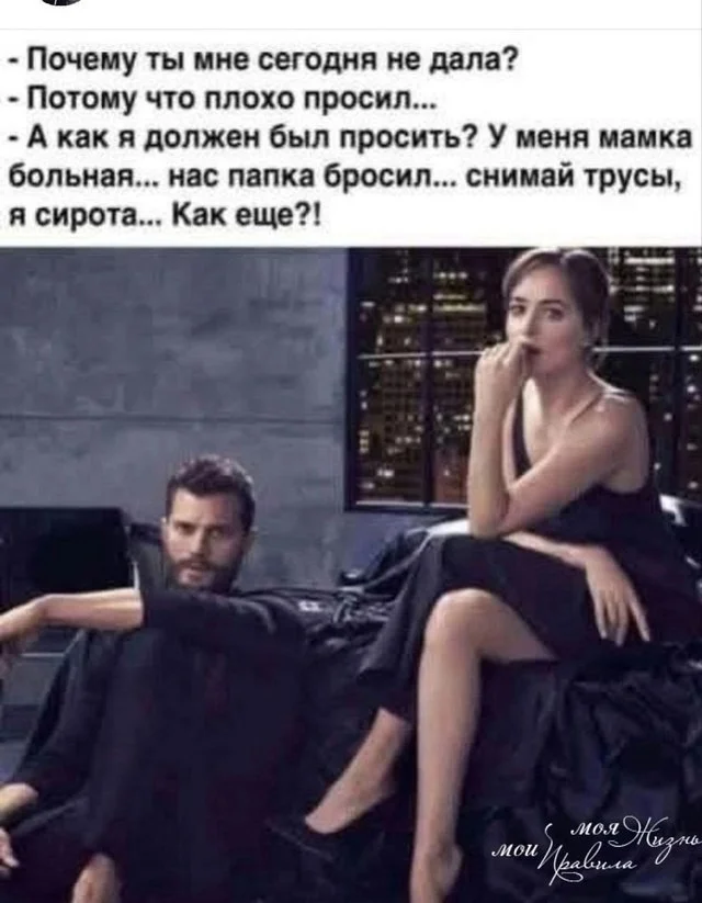 Нестандартный юмор #446 Нестандартный юмор #446