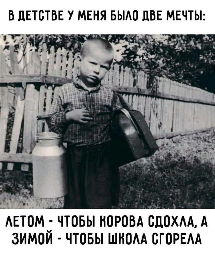 Нестандартный юмор #445